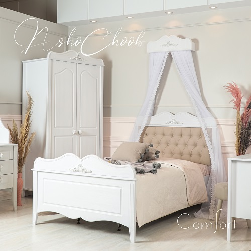 سرویس کامل مدل نوجوان کامفورت